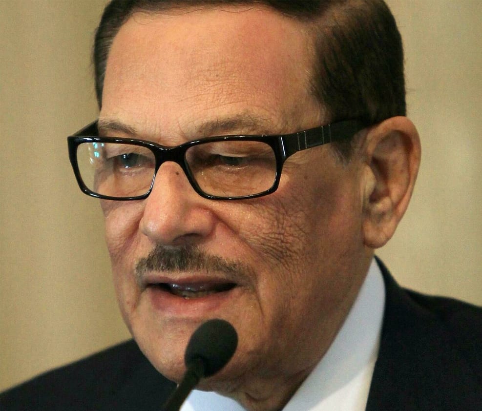 الشريف من وين